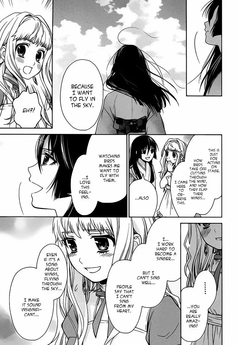 Sheryl - Kiss in the Galaxy Chapter 6 40